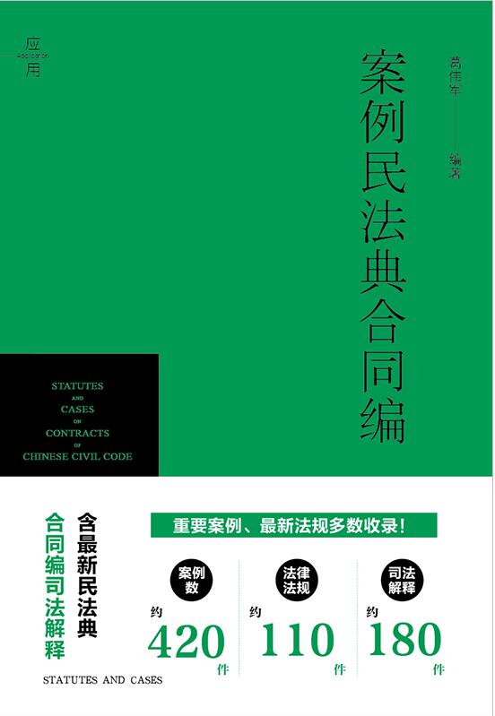 �����񷨵��ͬ��