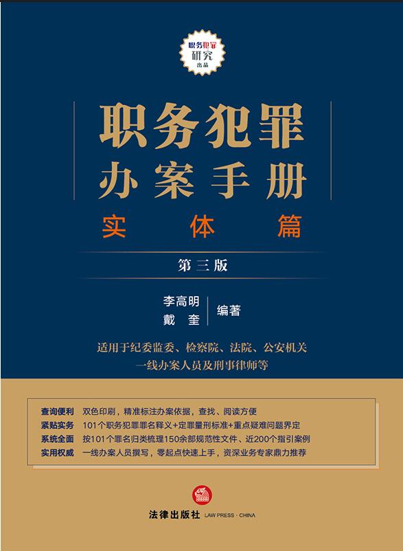 �շ����k���փ�(���wƪ��3��)