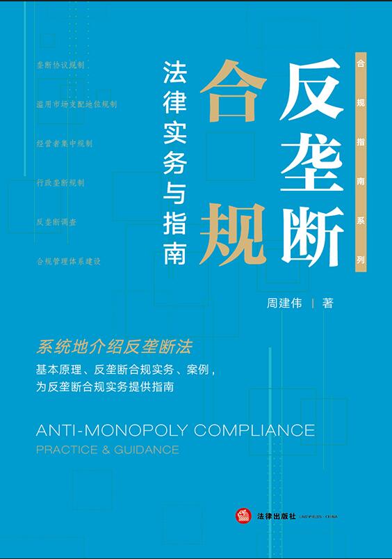 ���Ŕ��Ҏ���Ɍ����cָ��