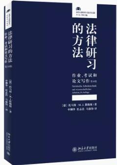 ���������ķ��������I����ԇ��Փ�Č�������10�棩