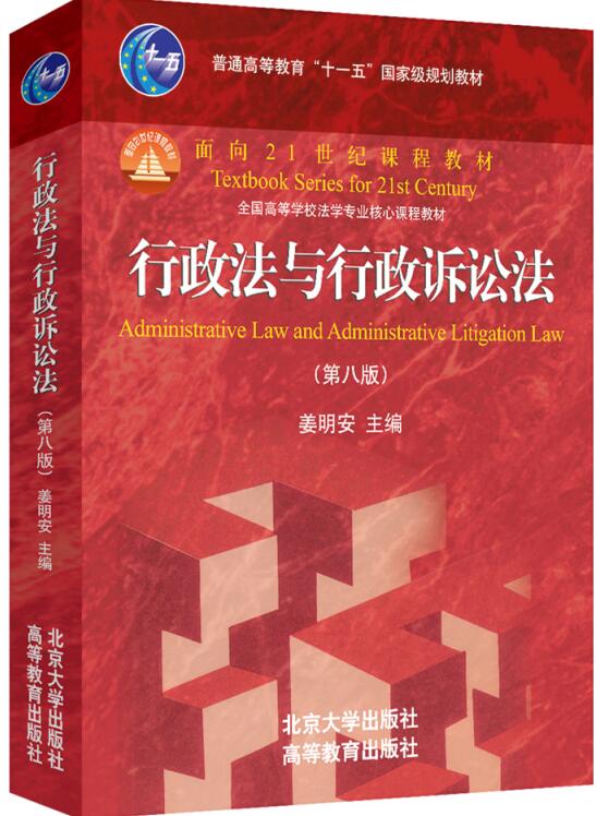 �������c�����V�A�����ڰ˰棩