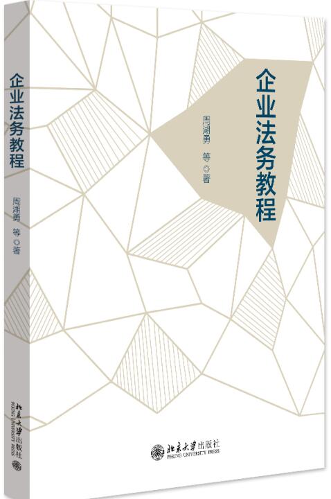 ��I���ս̳�