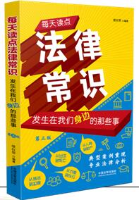 �������桿ÿ���x�c���ɳ��R