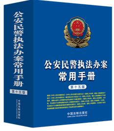 �����񾯈̷��k�������փԡ���ʮ��桿