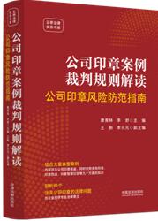 ��˾ӡ�°�������Ҏ�t���x