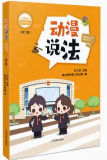 �����f�����ڶ�݋��