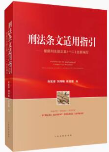 ���̷��l���m��ָ�����������̷���������ʮ����ȫ�¾�����