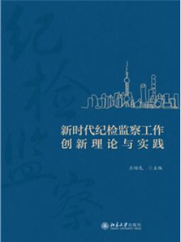 �r(sh��)���o(j��)�z�O(ji��n)�칤����(chu��ng)����Փ�c��(sh��)�`