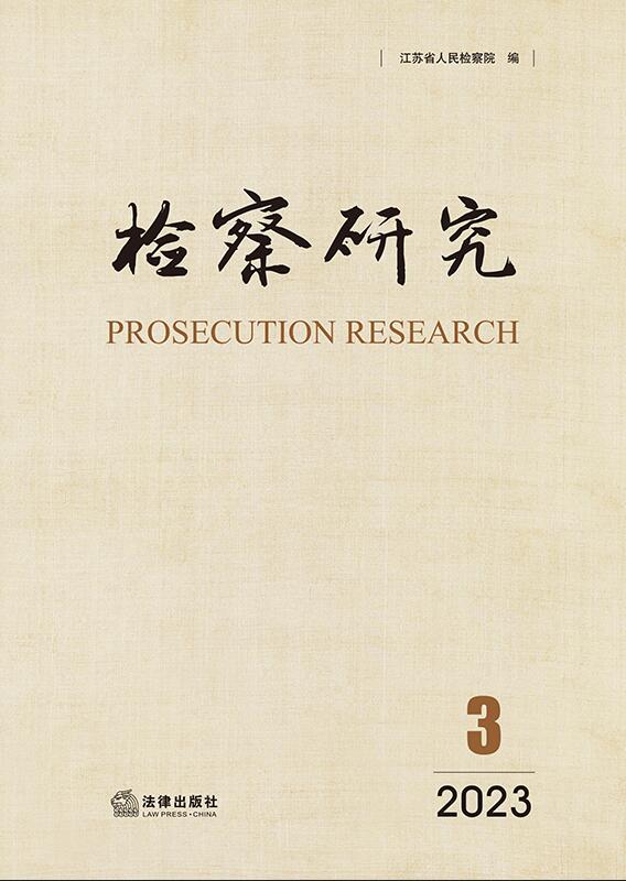 �z���о���2023���3݋��