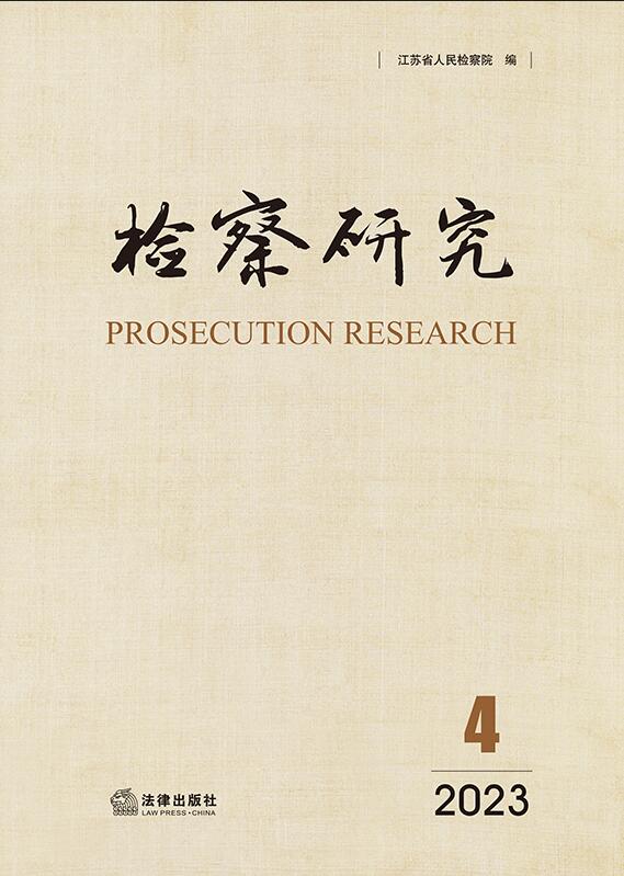 �z���о���2023���4݋��