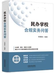 ���k�WУ��Ҏ���Ն���