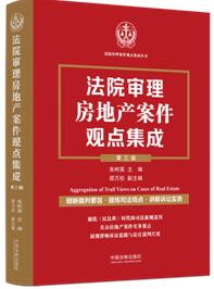 ��Ժ�������خa(ch��n)�����^�c���ɡ������桿