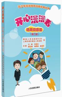 �_�������������h�x����ƪ���ڶ��棩