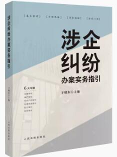 ����m���k������ָ��