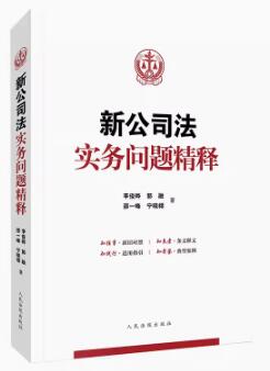 �¹�˾�����Ն��}���