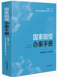 �����r���k���փ�