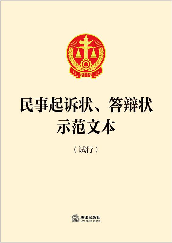 �������V�������q��ʾ���ı�(ԇ��)