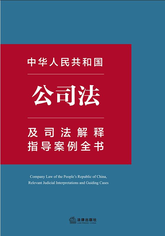 ���A���񹲺͇���˾����˾�����ָ������ȫ��