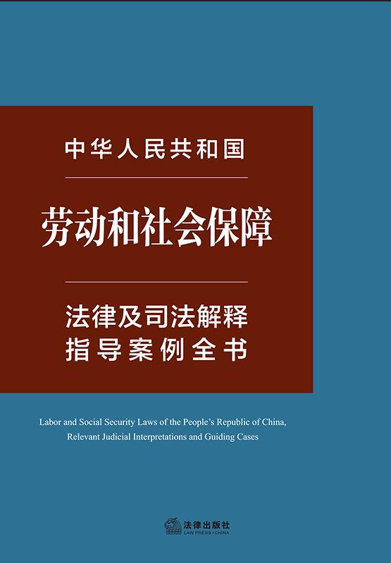 ���A���񹲺͇��ڄӺ�������Ϸ��ɼ�˾�����ָ������ȫ��