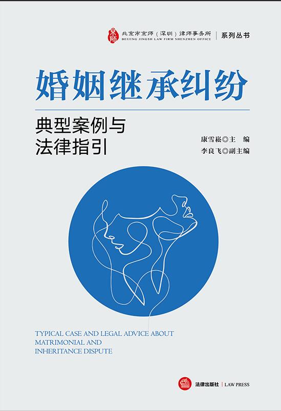 �����^�мm�����Ͱ����c����ָ��