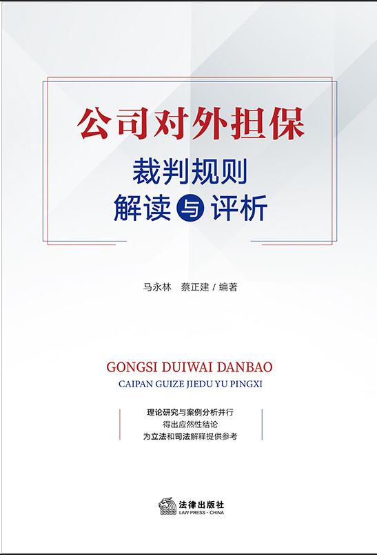 ��˾��(du��)���(d��n)������Ҏ(gu��)�t���x�c�u(p��ng)��