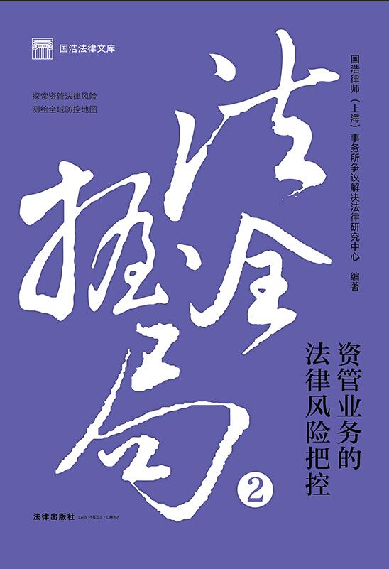 ����ȫ��2���Y�ܘI(y��)��(w��)�ķ����L(f��ng)�U(xi��n)�ѿ�