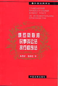 ���_˹�������V�A�����г���(��������g��)