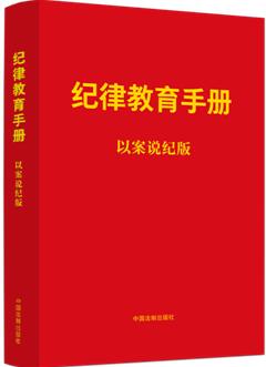 �o�ɽ����փԣ��԰��f�o�桾���¼o��̎�֗l����Ѳҕ�����l����