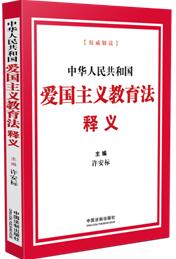 ���A���񹲺͇��ۇ����x��������x