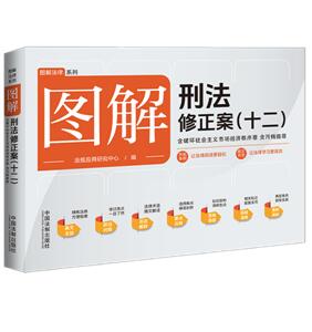 �D���̷���������ʮ���������Ɖ�������x�Ј�����������