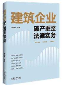 ������I(y��)�Ʈa(ch��n)�������Ɍ���(w��)