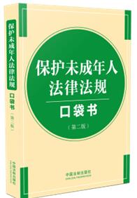 ���oδ�����˷��ɷ�Ҏ�ڴ������ڶ��桿��64�_δ�����˱��o�ڴ�ʿ