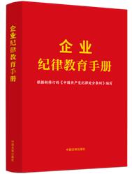 ��I�o�ɽ����փԡ����¼o��̎�֗l����