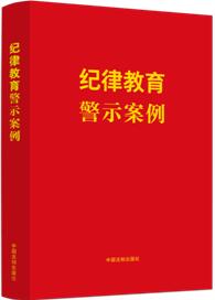 �o�ɽ�����ʾ���������¼o��̎�֗l����