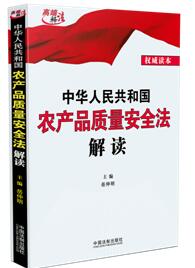 ���A���񹲺͇��r�aƷ�|����ȫ�����x