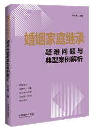 ������ͥ�^�����y���}�c���Ͱ�������