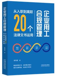 ��I(y��)�ù���Ҏ(gu��)����