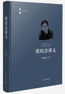 ����(qu��n)���v�x