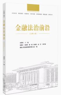 ���ڷ���ǰ�أ�����2݋��