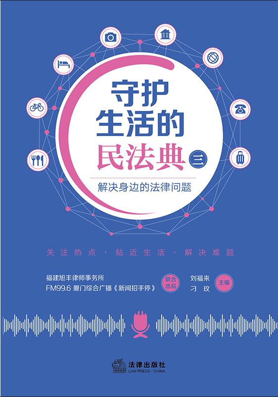 ���o������񷨵䣨����