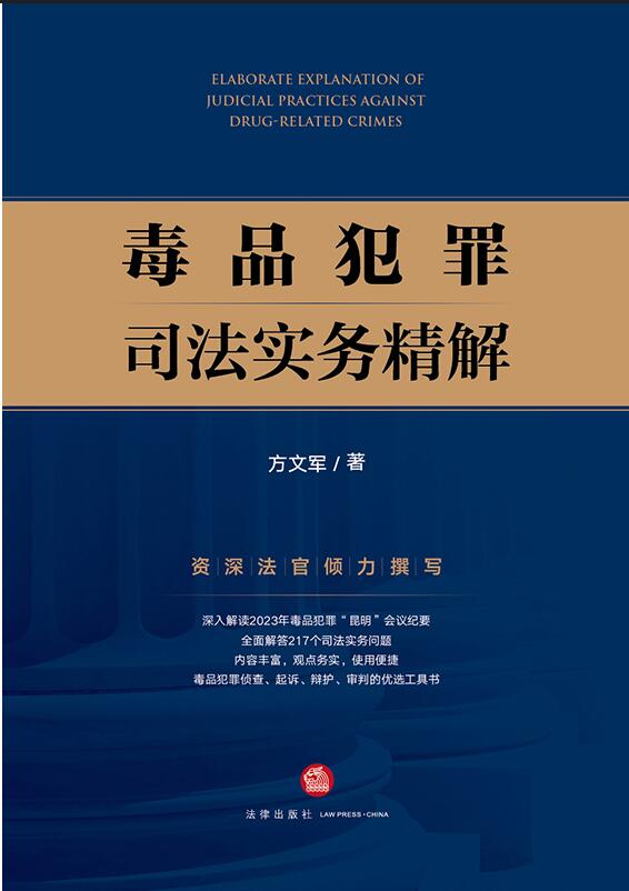 ��Ʒ����˾�����վ���