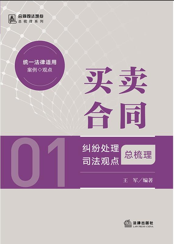 �I�u��ͬ�m��̎��˾���^�c������