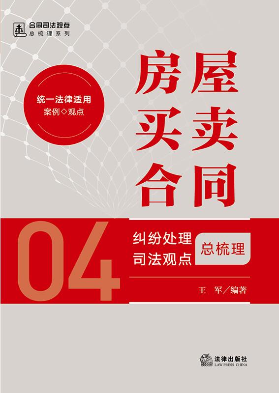 �����I�u��ͬ�m��̎��˾���^�c������