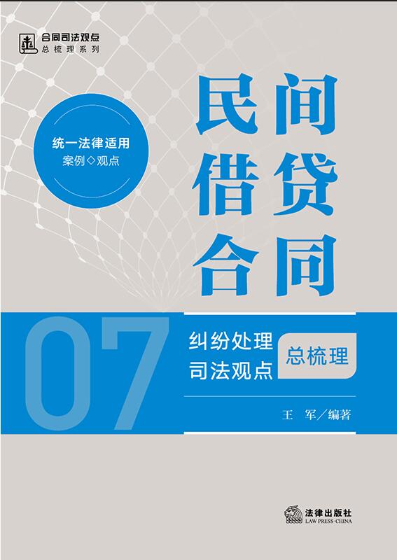 ���g���J��ͬ�m��̎��˾���^�c������