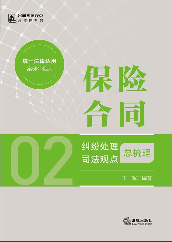 ���U��ͬ�m��̎��˾���^�c������