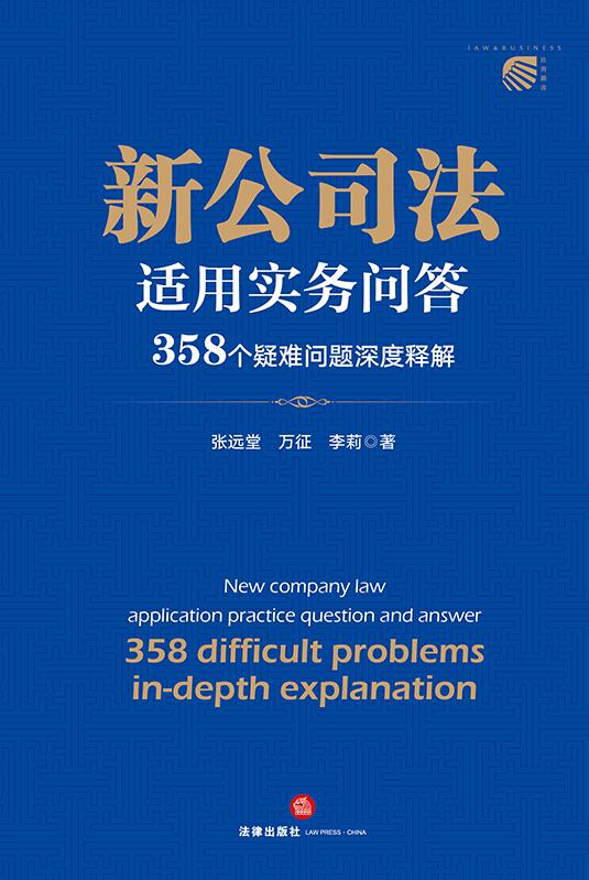 �¹�˾���m�Ì�(sh��)��(w��)���𡪡�358��(g��)���y���}���ጽ�