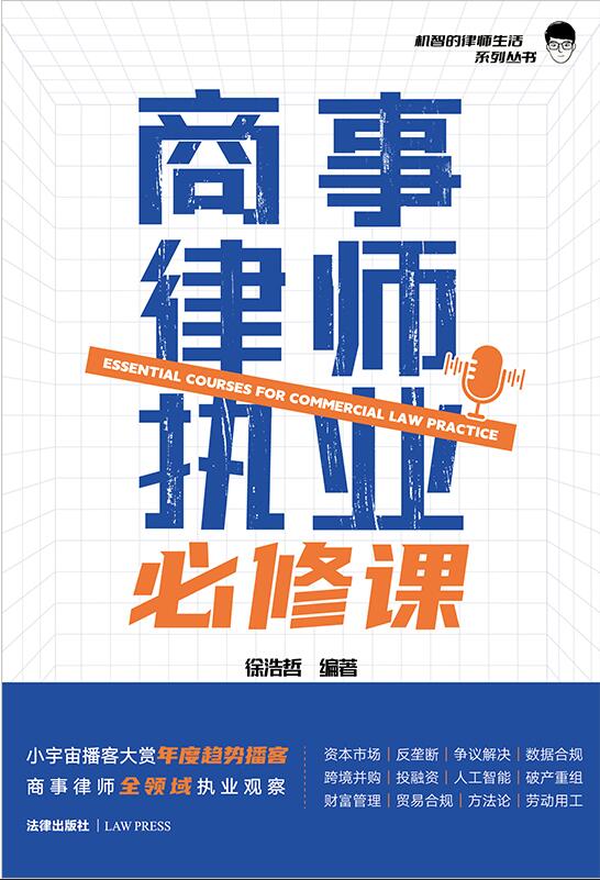 �����Ɏ��̘I�����n