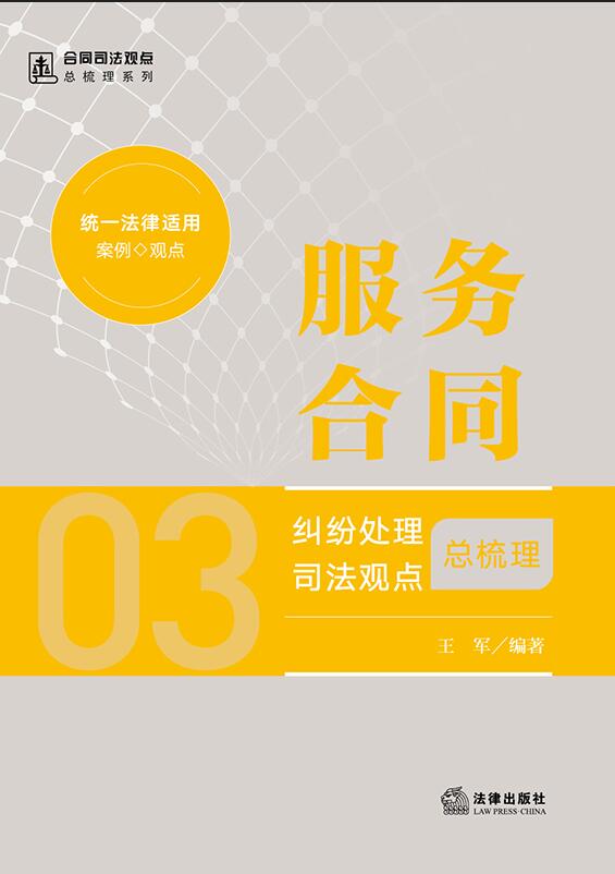 ����(w��)��ͬ�m��̎��˾���^�c������