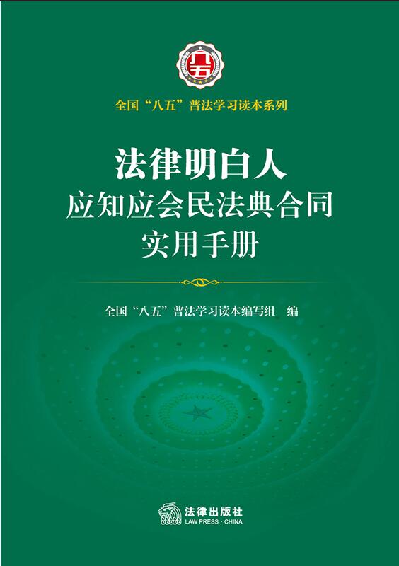 ���������ˑ�֪�����񷨵��ͬ�����փ�