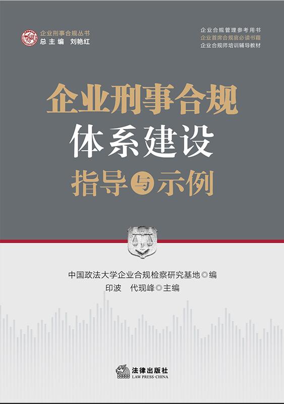 ��I(y��)���º�Ҏ(gu��)�wϵ���Oָ���cʾ��